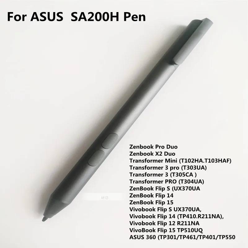 Active stylus Asus SA200H