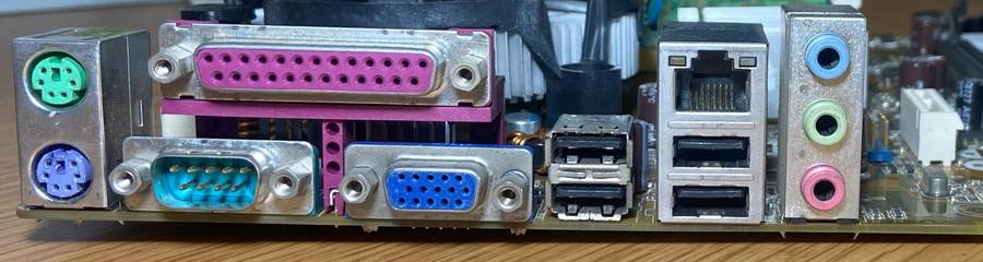 Motherboard, CPU, RAM Combo - Asus P5KPL-VM/S Motherboard, Intel Core 2 Duo 755, 2GB DDR2