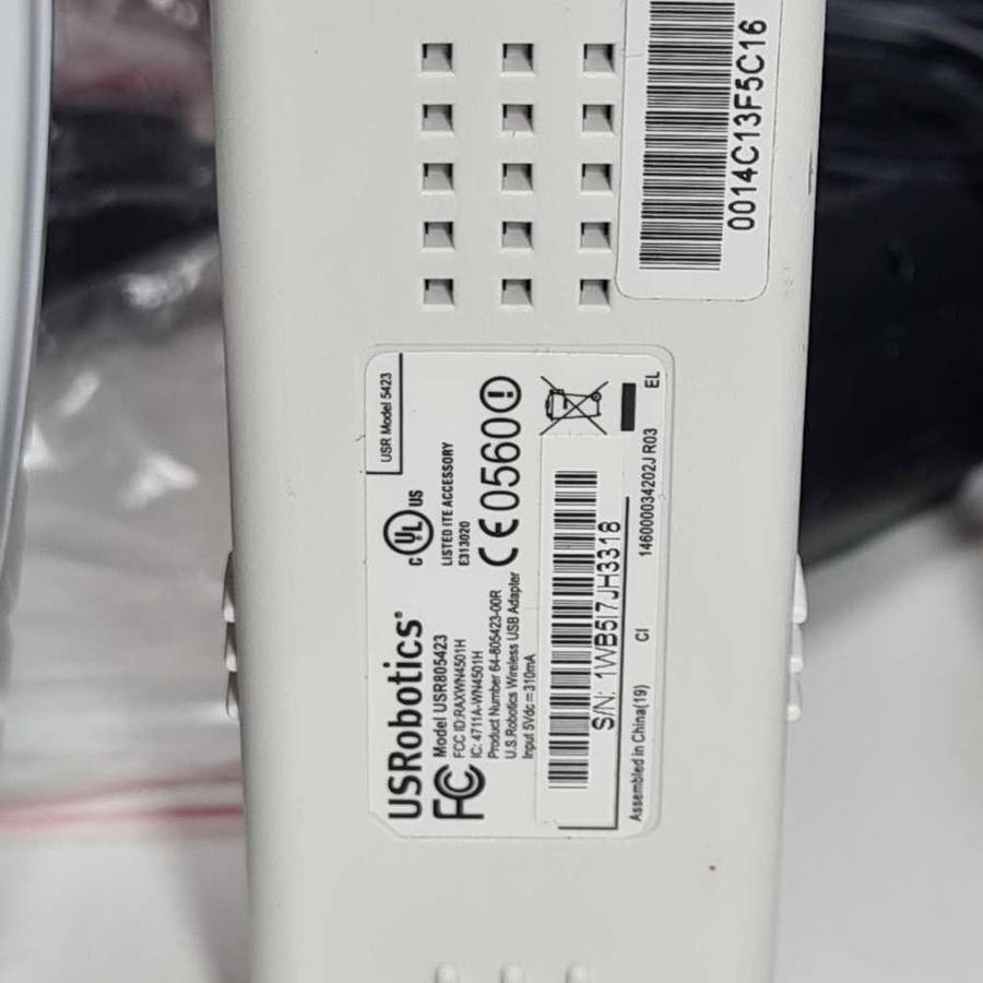 Veri fi full network camera set