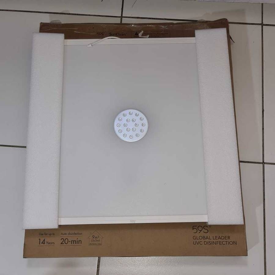 Automatic Intelligent, Disinfection, Air cleaning panel light (HURRY, few IN STOCK)