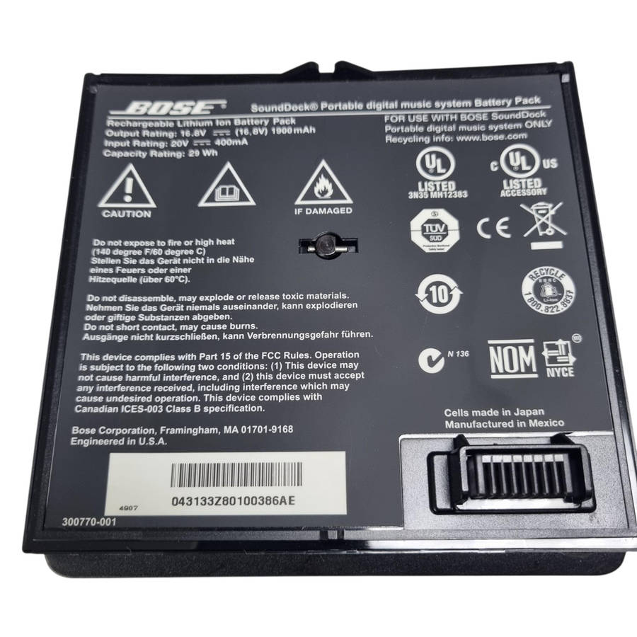 Bose Sounddock with Aux (Switching on and playing. Read details)