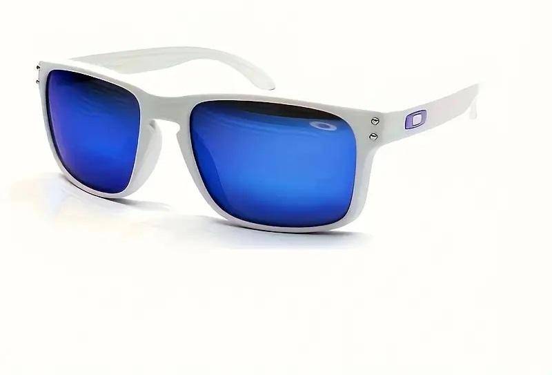 Polarized Sunglasses