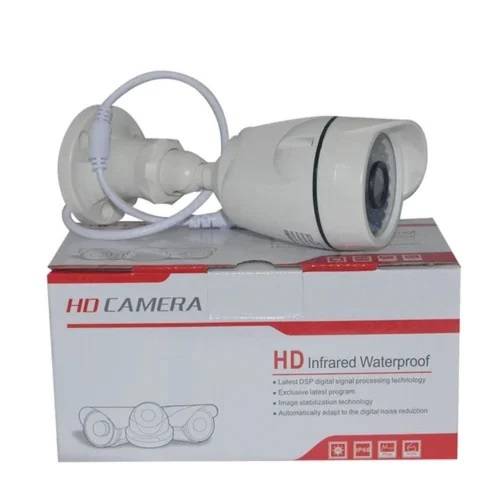 HD Infrared Waterproof Camera