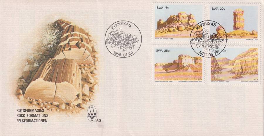 FDC Namibia 1986 Rock Formations