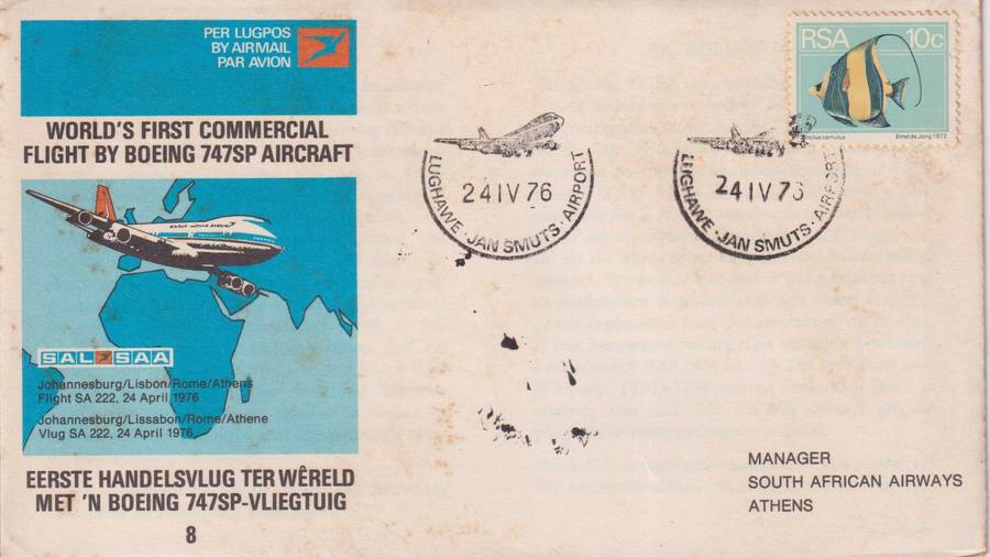 FDC RSA 1974 Flora and Fauna