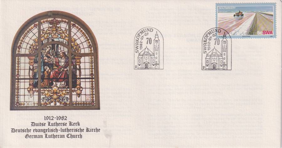 FDC Namibia 1981 Salt Industry