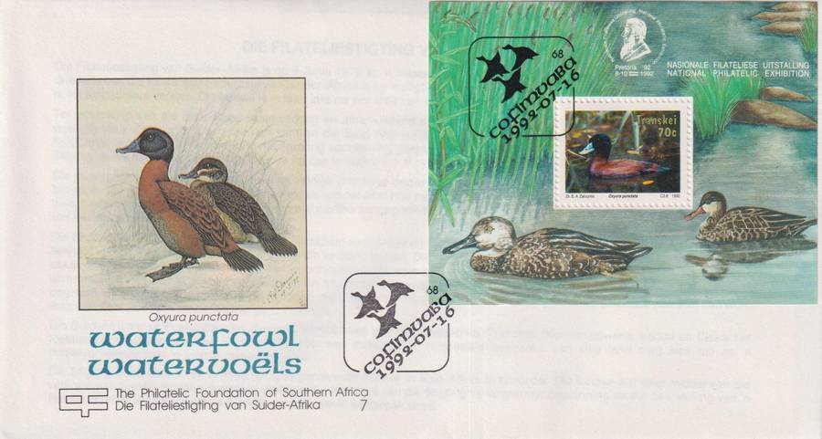 FDC Transkei