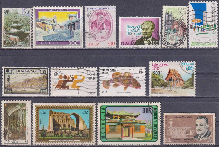 Stamps Mix World Card