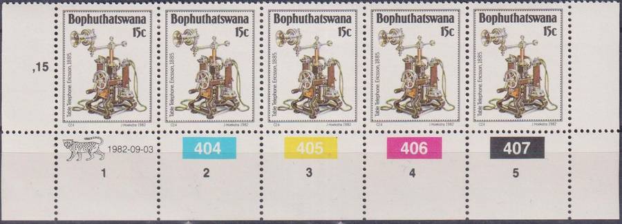 Stamps Control Blocks 1982 History of the Telephone