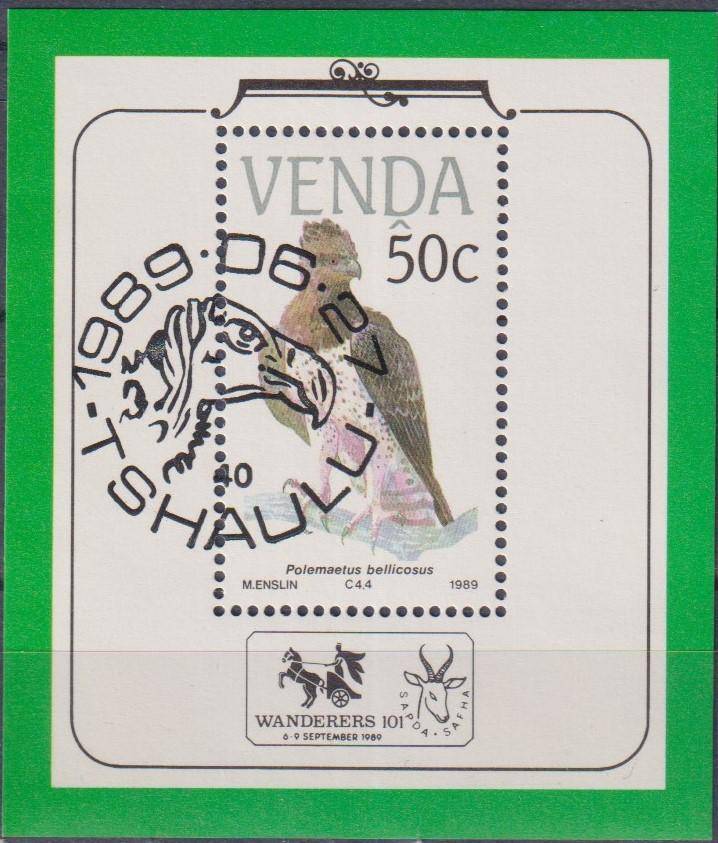 Stamps Control Blocks 1989 Birds