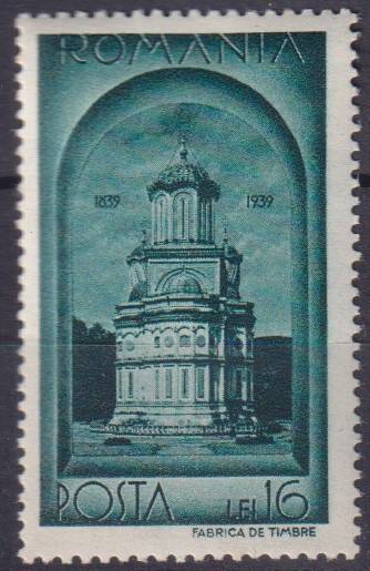 Stamps Thematic Architecture MLH