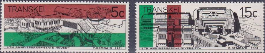 Stamps Transkei 1981 The 5th Anniversary of Independence