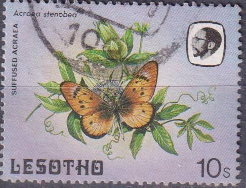 Stamps Thematic Butterflies ULH