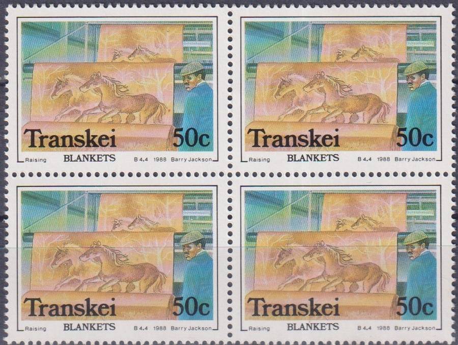 Stamp Transkei 1988 Blanket Factory