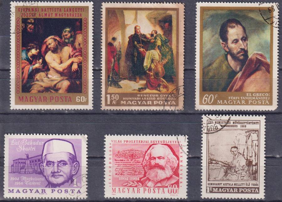Stamp Magyar Posta Mix card