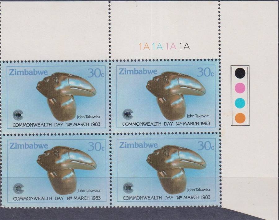 Stamp Control Blocks Zimbabwe