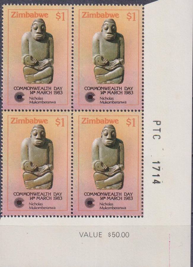 Stamp Control Blocks Zimbabwe