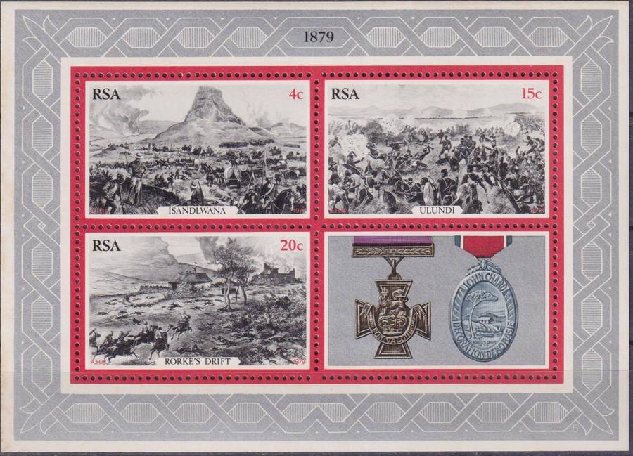 Stamps Control Blocks RSA