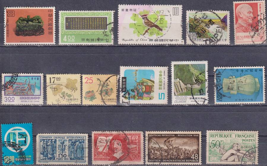 Stamps Mix World Card
