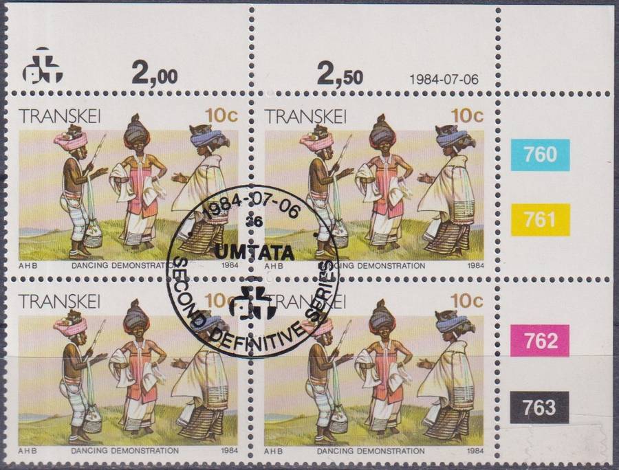Stamps Control Blocks Transkei 1984 Xhosa Culture