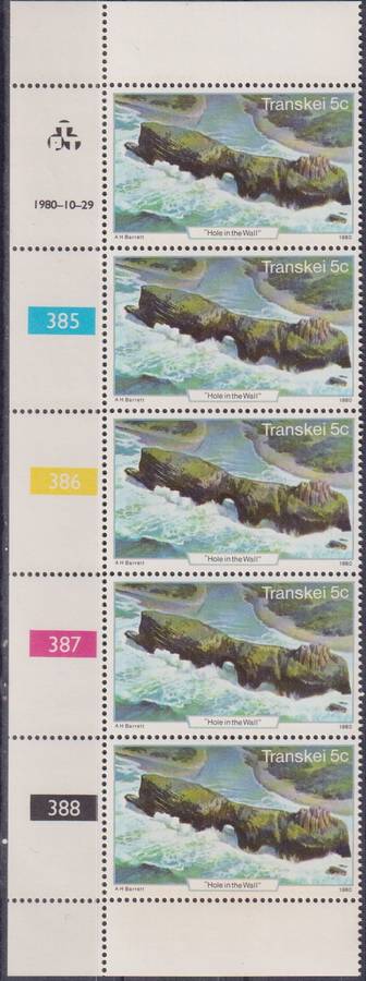 Stamp Control Blocks Transkei 1980 Tourist Attractions - Coastal Landscapes