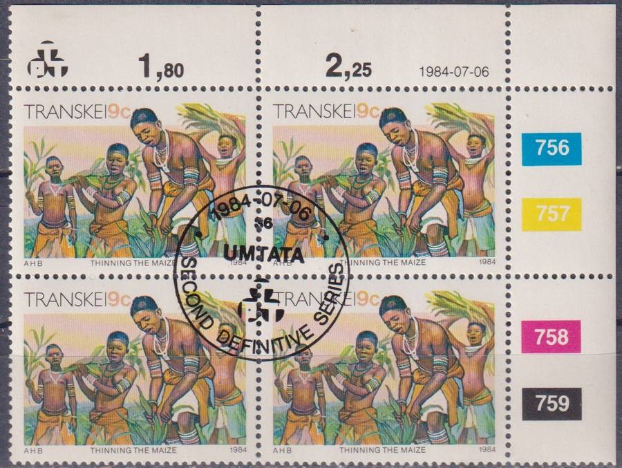 Stamp Control Blocks Transkei 1984 Xhosa Culture