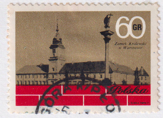 Stamps 1971 Rebuilding the Royal Castle in Warsaw Poland