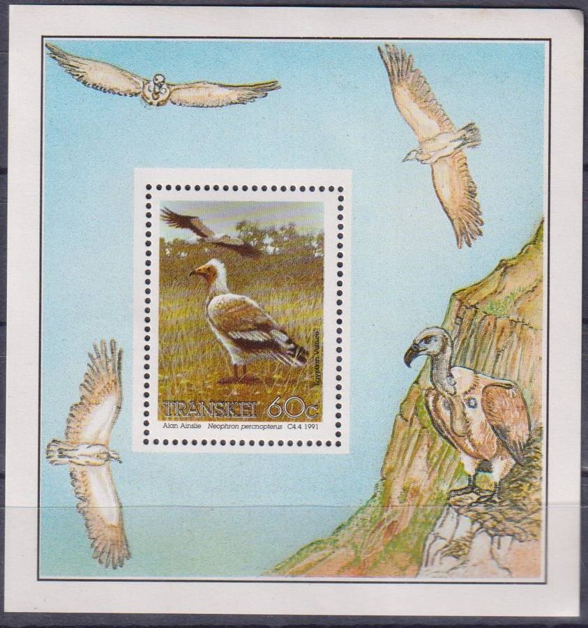 Stamps Control Block Transkei