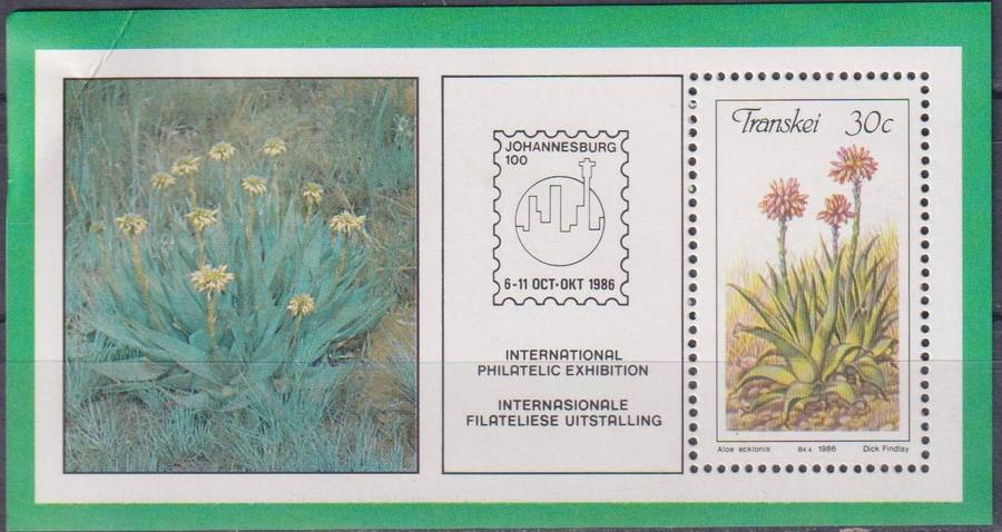 Stamp Control Blocks Transkei