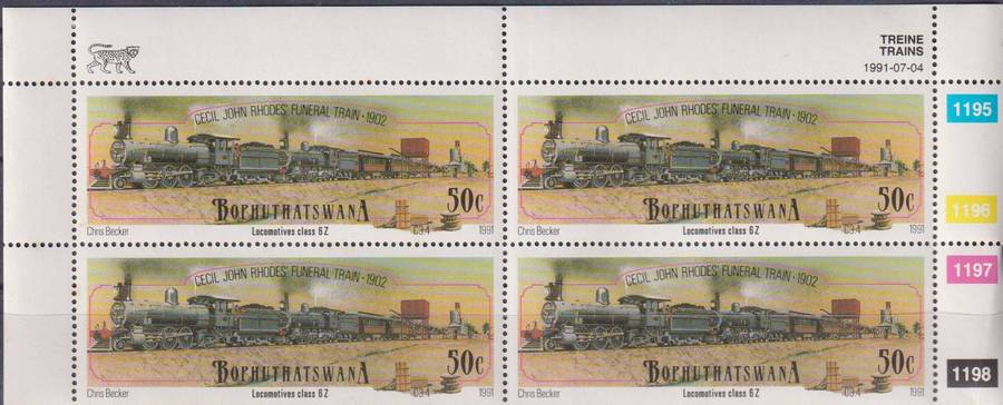 Stamps Control Blocks