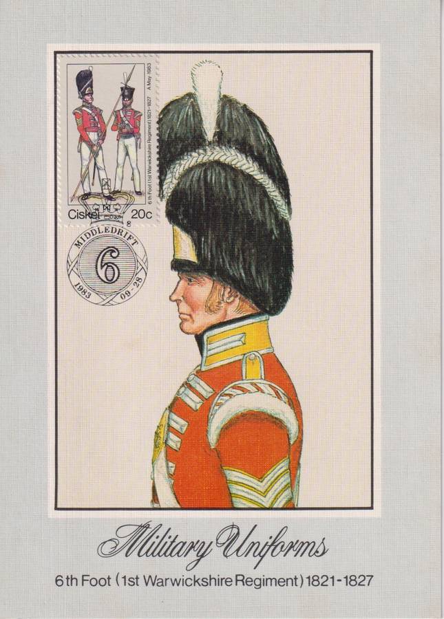 Post Cards / Maxi Card Not used