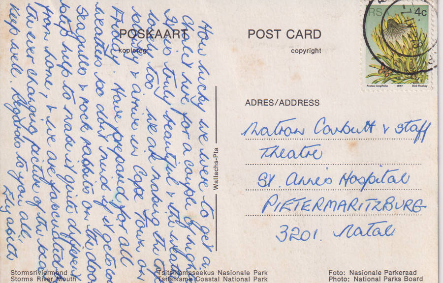 Post Cards / Maxi Card used