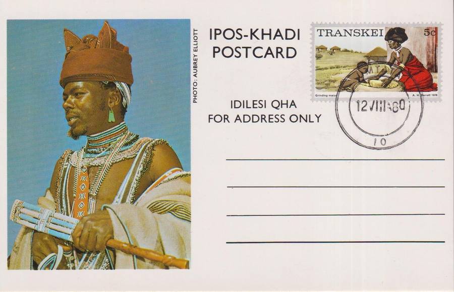 Maxi Card 1976 Local Motifs