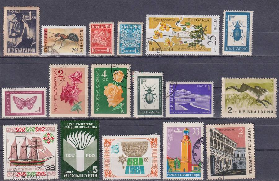 Stamps Mix World Card