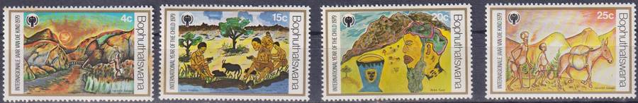 Stamps Bophuthatswana 1979 International Year of the Child - Children's Drawings of Local Fables