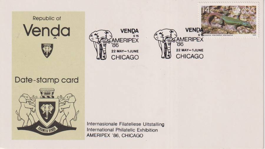 Post Card / Maxi Card Not used