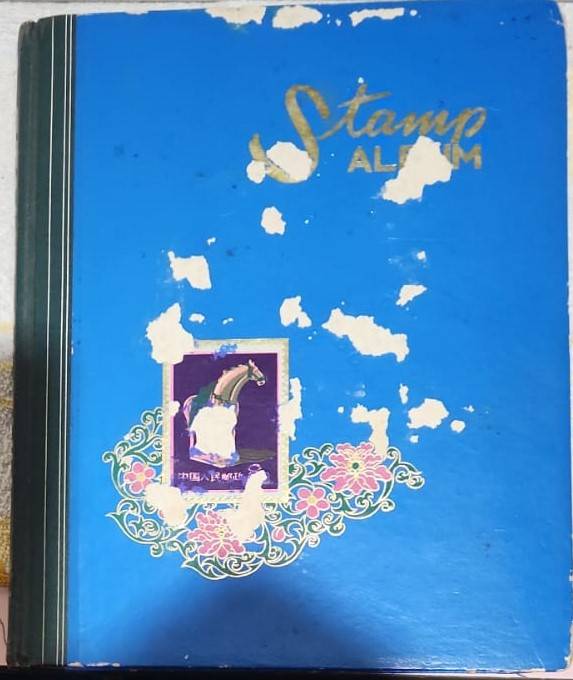Stamp Album Mix World Not Checked
