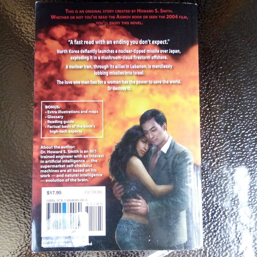 I, Robot by Howard S. Smith - A Classic Exploration of Robotics and Ethics!