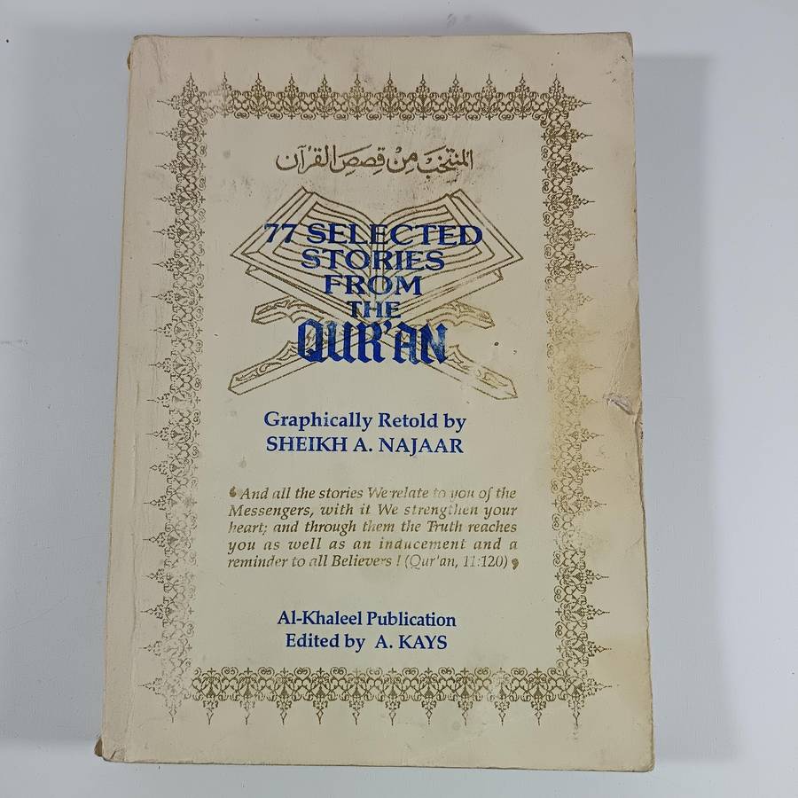 Islamic Book Collection Bundle | Includes The Quran & Essential Faith Texts