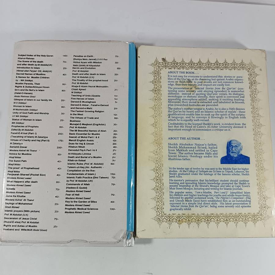 Islamic Book Collection Bundle | Includes The Quran & Essential Faith Texts