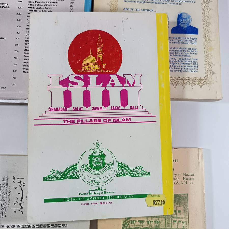 Islamic Book Collection Bundle | Includes The Quran & Essential Faith Texts