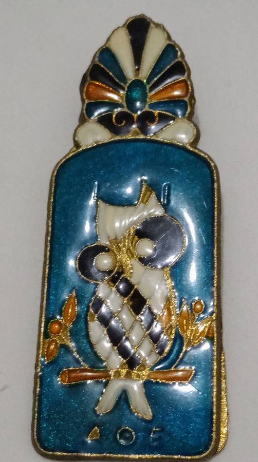 Antique Collectable Greece Enamel Brass Metal Large Paper/Bag Clip  Vintage 1950s.
