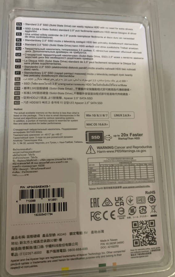 Apacer 240GB SATA (NEW) is a 2.5-inch internal Solid State Driven