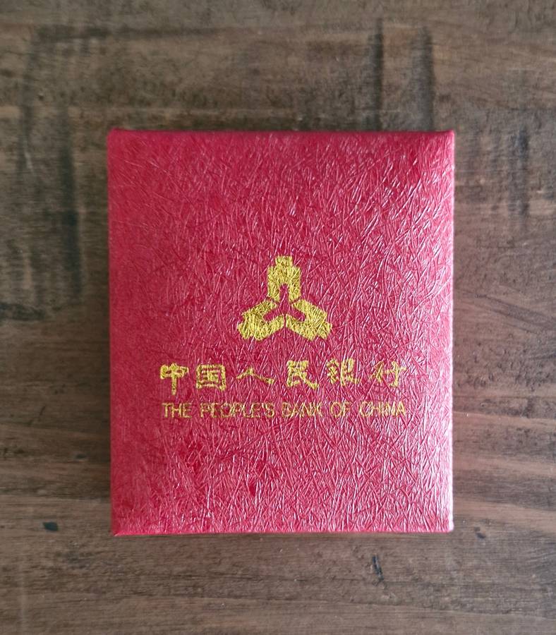 2001 The Peoples Bank of China 1oz Silver Panda