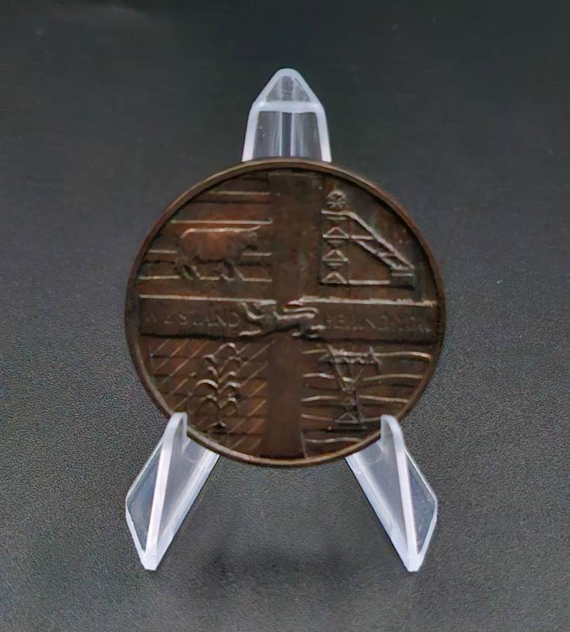 Rhodesian Independance Medal - November 11th 1965