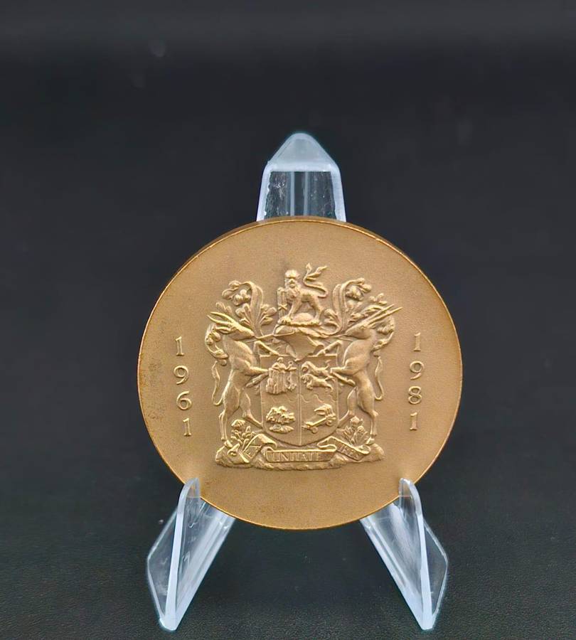 Republic of South Africa Twentieth Anniversary Bronze Medal