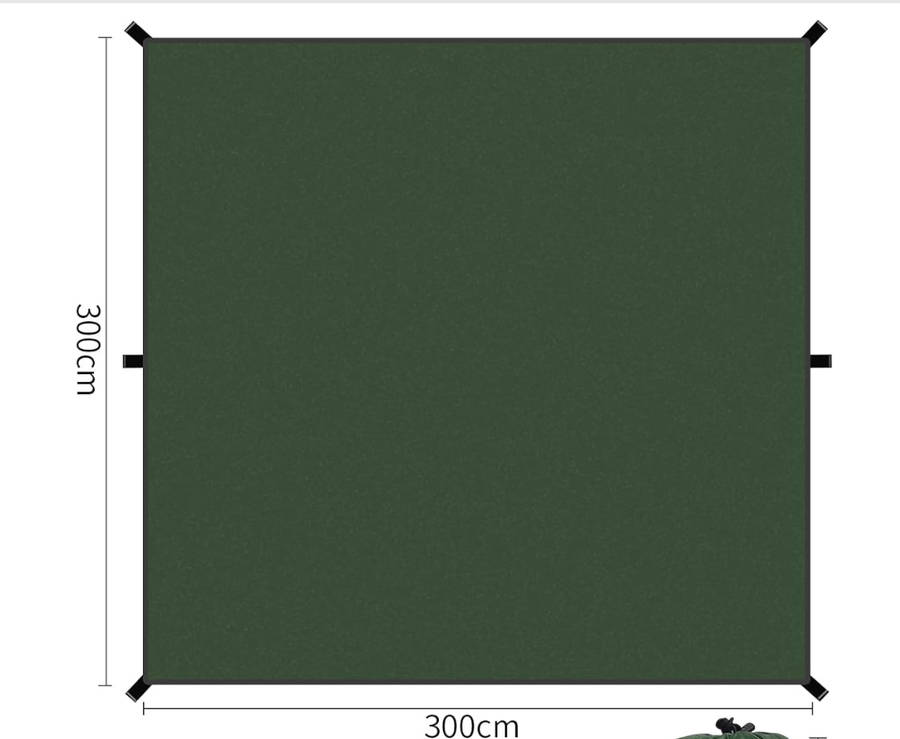 Rain Fly Tent Tarp 300 x 300cm Lightweight Waterproof Camping Shelter for Outdoor