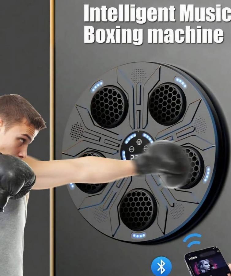 Intelligent Music Boxing Machine - 45cm (NEW-BOX DAMAGED)