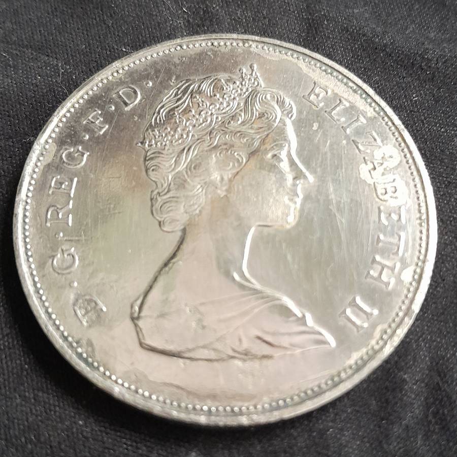 HRH Prince of Wales & Lady Diana 1981 commemorative coin