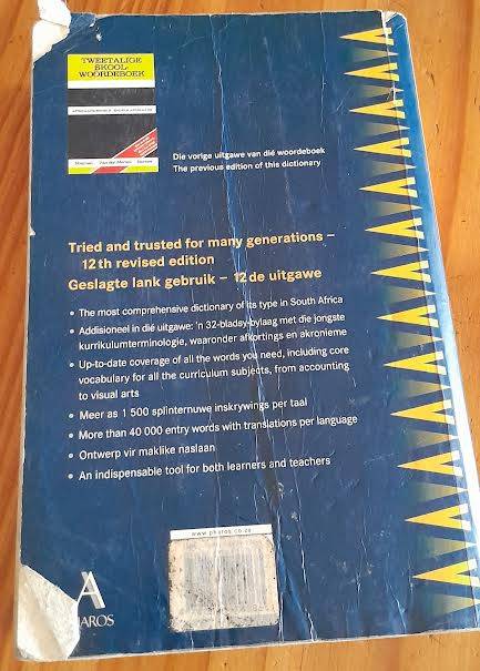 Bilingual school dictionary